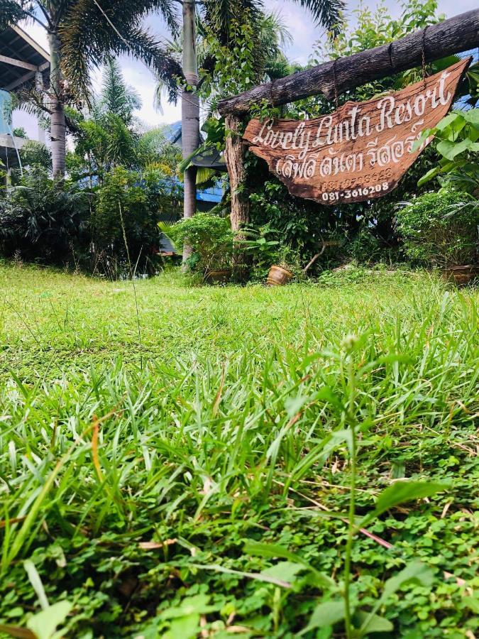 Lovely Lanta Resort Ko Lanta エクステリア 写真